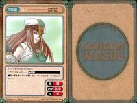 カード まとめ ガンガンヴァーサス SP スペシャル フレイ ヴァルキリープロファイル ヴァルキリー ニケ 魔法陣グルグル グゥ ジャングルはいつもハレのちグゥ サムネイル 2