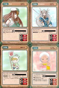 カード まとめ ガンガンヴァーサス SP スペシャル フレイ ヴァルキリープロファイル ヴァルキリー ニケ 魔法陣グルグル グゥ ジャングルはいつもハレのちグゥ サムネイル 1