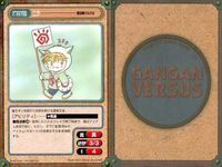 カード まとめ ガンガンヴァーサス SP スペシャル フレイ ヴァルキリープロファイル ヴァルキリー ニケ 魔法陣グルグル グゥ ジャングルはいつもハレのちグゥ サムネイル 4