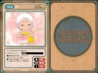 カード まとめ ガンガンヴァーサス SP スペシャル フレイ ヴァルキリープロファイル ヴァルキリー ニケ 魔法陣グルグル グゥ ジャングルはいつもハレのちグゥ サムネイル 5