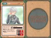 カード まとめ ガンガンヴァーサス SP スペシャル 昴 魔探偵ロキ 遊風俊 神さまのつくりかた。 猪八戒 最遊記 ソウ パンゲア サムネイル 5