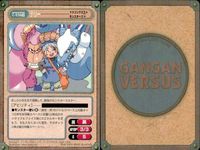 カード まとめ ガンガンヴァーサス SP スペシャル 土方歳三 新撰組異聞ピースメーカー アルス ドラゴンクエスト エデンの戦士たち 昴 魔探偵ロキ テリー ドラゴンクエスト モンスターズ＋ サムネイル 5