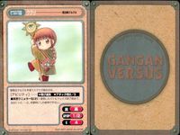 カード まとめ ガンガンヴァーサス SP スペシャル 不破 閃炎ノスタルジア 立花一成 トリッキーズ クリオ ドラゴンクエスト モンスターズ＋ ククリ 魔法陣グルグル サムネイル 5