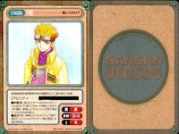 カード まとめ ガンガンヴァーサス SP スペシャル 不破 閃炎ノスタルジア 立花一成 トリッキーズ クリオ ドラゴンクエスト モンスターズ＋ ククリ 魔法陣グルグル サムネイル 2