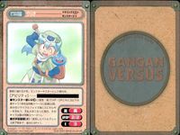 カード まとめ ガンガンヴァーサス SP スペシャル 不破 閃炎ノスタルジア 立花一成 トリッキーズ クリオ ドラゴンクエスト モンスターズ＋ ククリ 魔法陣グルグル サムネイル 4