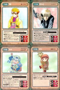 カード まとめ ガンガンヴァーサス SP スペシャル 不破 閃炎ノスタルジア 立花一成 トリッキーズ クリオ ドラゴンクエスト モンスターズ＋ ククリ 魔法陣グルグル サムネイル 1