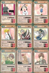 カード ガンガンヴァーサス はにほに 1038C 1037U 1036C 華の神剣組 1043C BAROQUE～欠落のパラダイム～ 1042U 1041C 1040C BLANC Project 1047C サムネイル 1