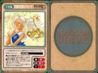 カード ガンガンヴァーサス フラッシュタイムズ・プリンセス 1046C 1045U まじかる☆アンティーク 1052C ベンチュラム 1051C 魔法使い養成専門 マジックスター学院 1056C 1055C 妖幻伝義王本紋 1060C 1059U サムネイル 7