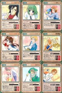 カード ガンガンヴァーサス フラッシュタイムズ・プリンセス 1046C 1045U まじかる☆アンティーク 1052C ベンチュラム 1051C 魔法使い養成専門 マジックスター学院 1056C 1055C 妖幻伝義王本紋 1060C 1059U サムネイル 1