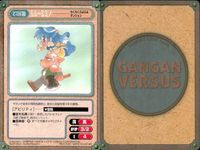 カード ガンガンヴァーサス レガリヤ 1069C 天王 すまえ先生 オリジナル 1076U わくわくぷよぷよダンジョン 1075U 認知ユキ先生 1081U 大清水とち先生 1079U たかはぎ恵先生 1087U 1086U 高田浩一郎先生 サムネイル 4