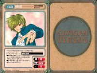カード ガンガンヴァーサス レガリヤ 1069C 天王 すまえ先生 オリジナル 1076U わくわくぷよぷよダンジョン 1075U 認知ユキ先生 1081U 大清水とち先生 1079U たかはぎ恵先生 1087U 1086U 高田浩一郎先生 サムネイル 9