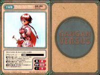 カード ガンガンヴァーサス レガリヤ 1069C 天王 すまえ先生 オリジナル 1076U わくわくぷよぷよダンジョン 1075U 認知ユキ先生 1081U 大清水とち先生 1079U たかはぎ恵先生 1087U 1086U 高田浩一郎先生 サムネイル 10