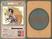 カード ガンガンヴァーサス レガリヤ 1069C 天王 すまえ先生 オリジナル 1076U わくわくぷよぷよダンジョン 1075U 認知ユキ先生 1081U 大清水とち先生 1079U たかはぎ恵先生 1087U 1086U 高田浩一郎先生 サムネイル 7
