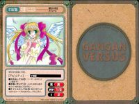 カード ガンガンヴァーサス レガリヤ 1069C 天王 すまえ先生 オリジナル 1076U わくわくぷよぷよダンジョン 1075U 認知ユキ先生 1081U 大清水とち先生 1079U たかはぎ恵先生 1087U 1086U 高田浩一郎先生 サムネイル 5