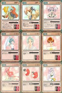 カード ガンガンヴァーサス 佐伯的空間先生 オリジナル 1084U くおん彰彦先生 1083U まもって守護月天！ 085U 084C 083C 082R 081U 080U サムネイル 1