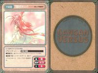 カード ガンガンヴァーサス 佐伯的空間先生 オリジナル 1084U くおん彰彦先生 1083U まもって守護月天！ 085U 084C 083C 082R 081U 080U サムネイル 8