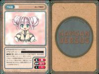 カード ガンガンヴァーサス 佐伯的空間先生 オリジナル 1084U くおん彰彦先生 1083U まもって守護月天！ 085U 084C 083C 082R 081U 080U サムネイル 4