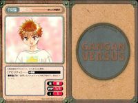 カード ガンガンヴァーサス 佐伯的空間先生 オリジナル 1084U くおん彰彦先生 1083U まもって守護月天！ 085U 084C 083C 082R 081U 080U サムネイル 7