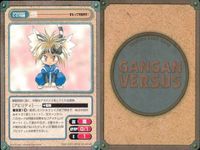 カード ガンガンヴァーサス まもって守護月天！ C-079C C-078C C-077U C-076U C-075U C-074C C-073C 突撃!! バッパラ隊 C-072C C-071U サムネイル 3