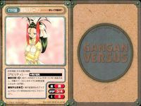 カード ガンガンヴァーサス まもって守護月天！ C-079C C-078C C-077U C-076U C-075U C-074C C-073C 突撃!! バッパラ隊 C-072C C-071U サムネイル 6