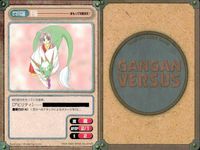 カード ガンガンヴァーサス まもって守護月天！ C-079C C-078C C-077U C-076U C-075U C-074C C-073C 突撃!! バッパラ隊 C-072C C-071U サムネイル 5