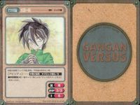 カード ガンガンヴァーサス まもって守護月天！ C-079C C-078C C-077U C-076U C-075U C-074C C-073C 突撃!! バッパラ隊 C-072C C-071U サムネイル 9