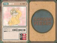 カード ガンガンヴァーサス まもって守護月天！ C-079C C-078C C-077U C-076U C-075U C-074C C-073C 突撃!! バッパラ隊 C-072C C-071U サムネイル 7