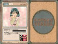 カード ガンガンヴァーサス まもって守護月天！ C-079C C-078C C-077U C-076U C-075U C-074C C-073C 突撃!! バッパラ隊 C-072C C-071U サムネイル 8