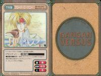 カード ガンガンヴァーサス スターオーシャン セカンドストーリー C-060C C-059C C-058U C-056C C-055U 魔法陣グルグル C-054U C-053C C-052U C-051C サムネイル 5