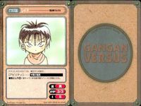 カード ガンガンヴァーサス スターオーシャン セカンドストーリー C-060C C-059C C-058U C-056C C-055U 魔法陣グルグル C-054U C-053C C-052U C-051C サムネイル 7
