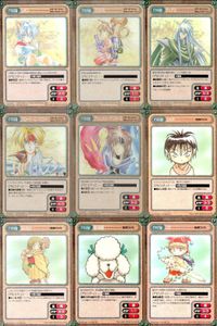 カード ガンガンヴァーサス スターオーシャン セカンドストーリー C-060C C-059C C-058U C-056C C-055U 魔法陣グルグル C-054U C-053C C-052U C-051C サムネイル 1