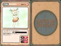 カード ガンガンヴァーサス 魔法陣グルグル C-050C C-049U C-047C C-046C C-045U 里見八犬伝 C-044U C-043C C-042C C-041U サムネイル 5