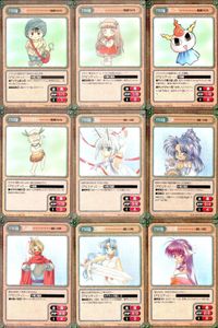 カード ガンガンヴァーサス 魔法陣グルグル C-050C C-049U C-047C C-046C C-045U 里見八犬伝 C-044U C-043C C-042C C-041U サムネイル 1