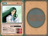 カード ガンガンヴァーサス 最遊記 C-972U C-971U 脱獄るびくら C-1001C C-1000U 聖戦記エルサーガ C-999R C-998C すずきさんのガンガンヴァーサスめんどくさま C-997U C-996C サムネイル 8