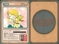 カード ガンガンヴァーサス 最遊記 C-972U C-971U 脱獄るびくら C-1001C C-1000U 聖戦記エルサーガ C-999R C-998C すずきさんのガンガンヴァーサスめんどくさま C-997U C-996C サムネイル 9