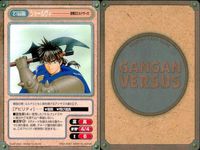 カード ガンガンヴァーサス 最遊記 C-972U C-971U 脱獄るびくら C-1001C C-1000U 聖戦記エルサーガ C-999R C-998C すずきさんのガンガンヴァーサスめんどくさま C-997U C-996C サムネイル 6