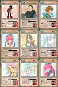 カード ガンガンヴァーサス すずきさんのガンガンヴァーサスめんどくさま C-995C C-994U tactics C-1004U C-1006C 東京甲冑兵団TOGS C-1011C 超獣伝説ゲシュタルト C-1010C C-1009U サムネイル 1
