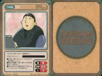 カード ガンガンヴァーサス すずきさんのガンガンヴァーサスめんどくさま C-995C C-994U tactics C-1004U C-1006C 東京甲冑兵団TOGS C-1011C 超獣伝説ゲシュタルト C-1010C C-1009U サムネイル 3