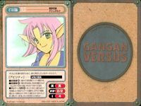 カード ガンガンヴァーサス すずきさんのガンガンヴァーサスめんどくさま C-995C C-994U tactics C-1004U C-1006C 東京甲冑兵団TOGS C-1011C 超獣伝説ゲシュタルト C-1010C C-1009U サムネイル 8