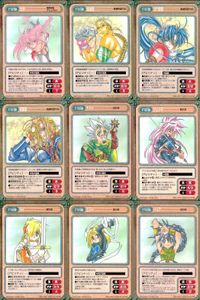 カード ガンガンヴァーサス 超獣伝説ゲシュタルト C-1007C 東京甲冑兵団TOGS C-1016C C-1015U C-1014C 刻の大地 C-1022C C-1021C C-1020C C-1018U サムネイル 1