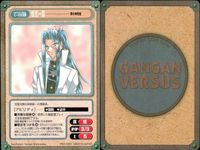 カード ガンガンヴァーサス Hard & Loose C-1024C 破天荒遊戯 C-1029C C-1027U 華の神剣組 C-1032C C-1031C 刻の大地 C-030U C-029C サムネイル 7