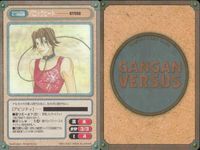 カード ガンガンヴァーサス Hard & Loose C-1024C 破天荒遊戯 C-1029C C-1027U 華の神剣組 C-1032C C-1031C 刻の大地 C-030U C-029C サムネイル 4