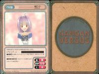カード ガンガンヴァーサス 刻の大地 C-028U C-027U C-025U 東京アンダーグラウンド C-024U C-022C C-021C 神さまのつくりかた。 C-952C C-953U サムネイル 5