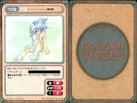 カード ガンガンヴァーサス 刻の大地 C-028U C-027U C-025U 東京アンダーグラウンド C-024U C-022C C-021C 神さまのつくりかた。 C-952C C-953U サムネイル 4