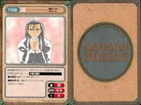 カード ガンガンヴァーサス 刻の大地 C-028U C-027U C-025U 東京アンダーグラウンド C-024U C-022C C-021C 神さまのつくりかた。 C-952C C-953U サムネイル 6