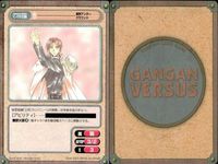 カード ガンガンヴァーサス 刻の大地 C-028U C-027U C-025U 東京アンダーグラウンド C-024U C-022C C-021C 神さまのつくりかた。 C-952C C-953U サムネイル 7