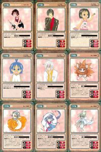 カード ガンガンヴァーサス ジャングルはいつもハレのちグゥ C-111C C-110U まもって守護月天！ C-220C C-219C C-218C C-217C C-216C C-215C C-214C