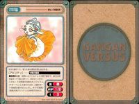 カード ガンガンヴァーサス ジャングルはいつもハレのちグゥ C-111C C-110U まもって守護月天！ C-220C C-219C C-218C C-217C C-216C C-215C C-214C サムネイル 8