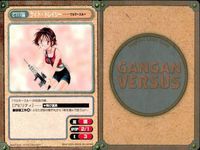 カード ガンガンヴァーサス ジャングルはいつもハレのちグゥ C-111C C-110U まもって守護月天！ C-220C C-219C C-218C C-217C C-216C C-215C C-214C サムネイル 2