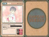 カード ガンガンヴァーサス 魔探偵ロキ C-120C C-119U PON!とキマイラ C-118U C-117R C-116C C-115U C-114C ワルサースルー C-113C C-112U サムネイル 6